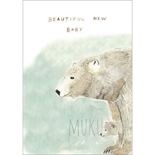 Load image into Gallery viewer, BABY CARD - BEAUTIFUL NEW BABY - CARD