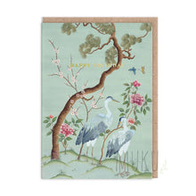 Load image into Gallery viewer, HAPPY BIRTHDAY CARD - Heron Landscape Happy Birthday - CARD