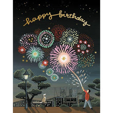 Load image into Gallery viewer, HAPPY BIRTHDAY CARD - CARD