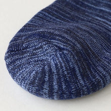Load image into Gallery viewer, KONTEX HAKU Cotton Socks