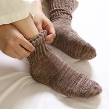 Load image into Gallery viewer, KONTEX HAKU Cotton Socks