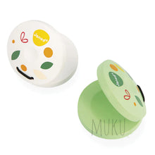 Load image into Gallery viewer, JANOD Sunshine Music Set - Toys & Games