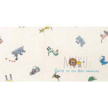 Load image into Gallery viewer, KONTEX BABY GAUZE WRAP/BLANKET - JAPAN PRODUCTS