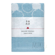 Load image into Gallery viewer, KONTEX ”BASSEN 3 LAYERS MUSLIN TOWEL - AQUA - JAPAN PRODUCTS