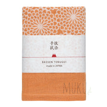 Load image into Gallery viewer, KONTEX ”BASSEN 3 LAYERS MUSLIN TOWEL - ORANGE - JAPAN PRODUCTS