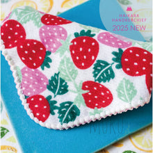 Load image into Gallery viewer, KONTEX HAIKARA handkerchief - JAPAN PRODUCTS