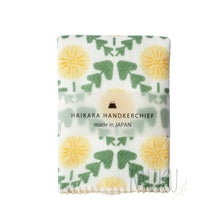 Load image into Gallery viewer, KONTEX HAIKARA handkerchief - DANDELION - JAPAN PRODUCTS