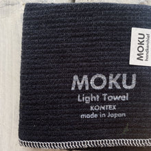 Load image into Gallery viewer, KONTEX MOKU CLOTH HANDKERCHIEF - BLACK - JAPAN PRODUCTS