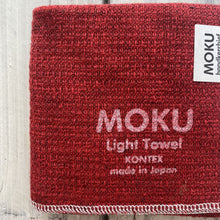 Load image into Gallery viewer, KONTEX MOKU CLOTH HANDKERCHIEF - RED - JAPAN PRODUCTS
