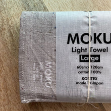 Load image into Gallery viewer, KONTEX MOKU CLOTH TOWEL LARGE - GREY - JAPAN PRODUCTS