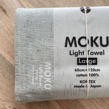 Load image into Gallery viewer, KONTEX MOKU CLOTH TOWEL LARGE - MINT - JAPAN PRODUCTS