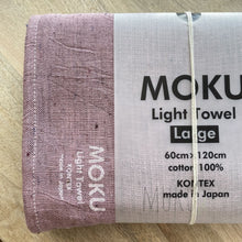 Load image into Gallery viewer, KONTEX MOKU CLOTH TOWEL LARGE - PINK - JAPAN PRODUCTS