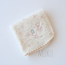 Load image into Gallery viewer, KONTEX MULE - JAPAN PRODUCTS