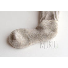 Load image into Gallery viewer, KONTEX NUKUI SOCKS - JAPAN PRODUCTS