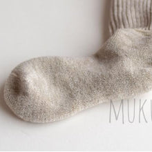 Load image into Gallery viewer, KONTEX NUKUI SOCKS - JAPAN PRODUCTS