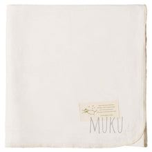 Load image into Gallery viewer, Nature Baby Wrap - Natural - Baby & Toddler