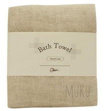 Load image into Gallery viewer, NAWRAP bath towel - physical