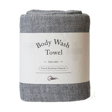 Load image into Gallery viewer, NAWRAP Body Wash Towel - binchotan charcoal - physical