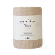 Load image into Gallery viewer, NAWRAP Body Wash Towel - persimmon - physical
