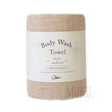 Load image into Gallery viewer, NAWRAP Body Wash Towel - persimmon - physical