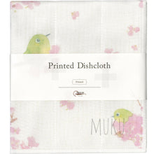 Load image into Gallery viewer, NAWRAP DISH CLOTH PRINTED(ANIMAL OTHERS) - A-09 WHITE EYE BIRDS - JAPAN PRODUCTS
