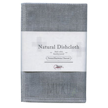 Load image into Gallery viewer, NAWRAP natural dishcloth - binchotan charcoal - physical