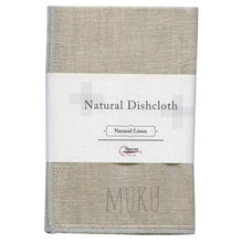 Load image into Gallery viewer, NAWRAP natural dishcloth - linen - physical