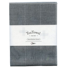 Load image into Gallery viewer, NAWRAP NATURAL TEATOWEL - JAPAN PRODUCTS