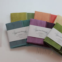 Load image into Gallery viewer, NAWRAP TWO TONE DISHCLOTH - JAPAN PRODUCTS