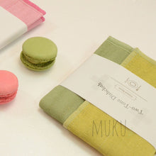 Load image into Gallery viewer, NAWRAP TWO TONE DISHCLOTH - JAPAN PRODUCTS