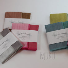 Load image into Gallery viewer, NAWRAP TWO TONE DISHCLOTH - JAPAN PRODUCTS