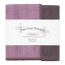 Load image into Gallery viewer, NAWRAP TWO TONE DISHCLOTH - JAPAN PRODUCTS