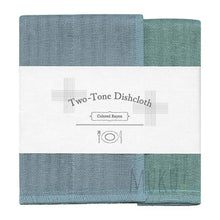 Load image into Gallery viewer, NAWRAP TWO TONE DISHCLOTH - JAPAN PRODUCTS