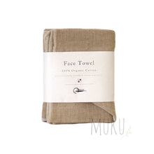 Load image into Gallery viewer, ORGANIC COTTON FACE WASHER - BROWN - JAPAN PRODUCTS