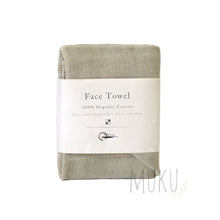 Load image into Gallery viewer, ORGANIC COTTON FACE WASHER - GREEN - JAPAN PRODUCTS