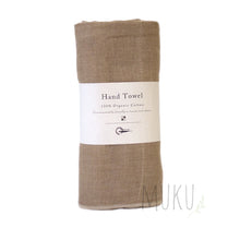 Load image into Gallery viewer, ORGANIC COTTON HAND TOWEL - BROWN - JAPAN PRODUCTS
