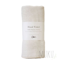 Load image into Gallery viewer, ORGANIC COTTON HAND TOWEL - NATURAL - JAPAN PRODUCTS