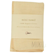 Load image into Gallery viewer, ORGANIC COTTON MINI CLOTH - JAPAN PRODUCTS