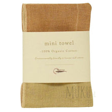 Load image into Gallery viewer, ORGANIC COTTON MINI CLOTH - BROWN X GREEN - JAPAN PRODUCTS