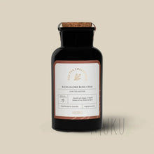 Load image into Gallery viewer, The Tea Collective- Loose Tea Leaves In A Glass Jar - Kitchen