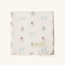 Load image into Gallery viewer, Nature Baby Wrap - Nature Baby Print - Baby & Toddler