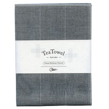 Load image into Gallery viewer, NAWRAP NATURAL TEATOWEL - JAPAN PRODUCTS

