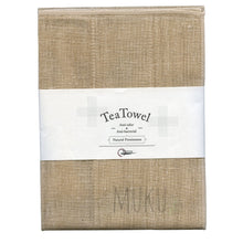 Load image into Gallery viewer, NAWRAP NATURAL TEATOWEL - PERSSIMON - JAPAN PRODUCTS