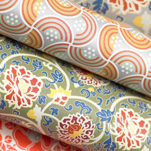 Load image into Gallery viewer, PEPINPRESS WRAPPING PAPER BOOK - physical