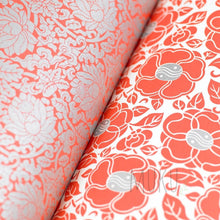 Load image into Gallery viewer, PEPINPRESS WRAPPING PAPER BOOK - physical