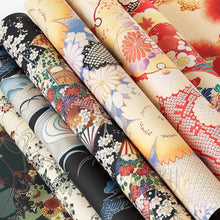 Load image into Gallery viewer, PEPINPRESS WRAPPING PAPER BOOK - physical