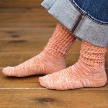 Load image into Gallery viewer, KONTEX  HAKU Cotton Socks
