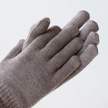 Load image into Gallery viewer, KONETX Wool Cotton Gloves
