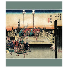 Load image into Gallery viewer, NAWRAP PRINTED DISHCLOTH - JAPAN

