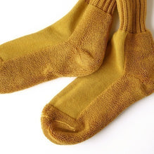 Load image into Gallery viewer, KONTEX Organic Cotton Socks
